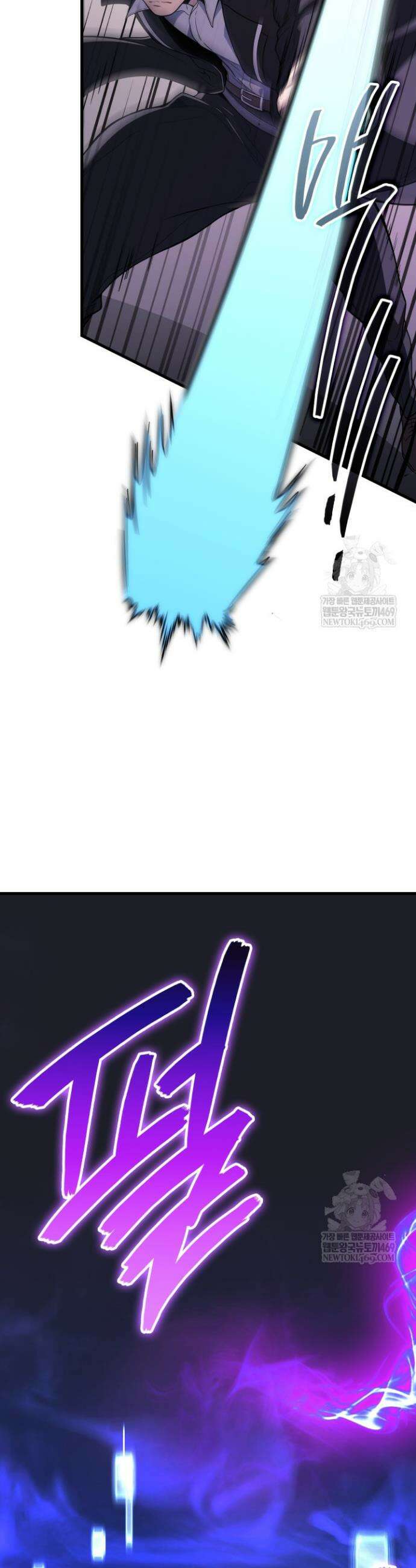 2레벨로 회귀한 무신 101화 10