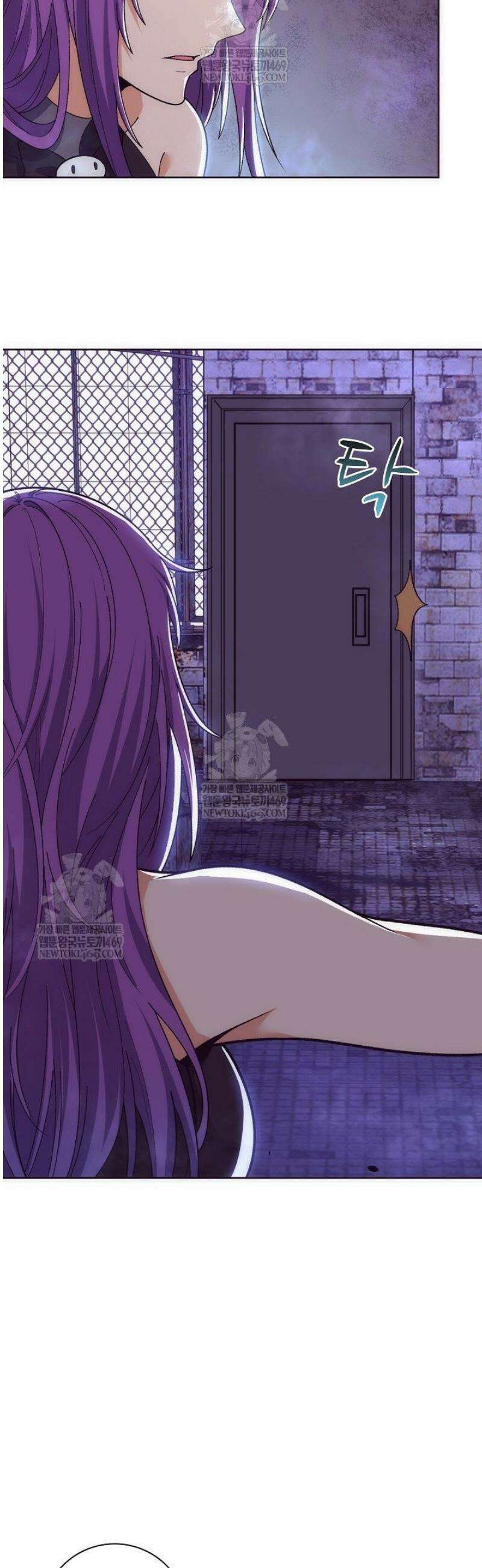 이볼브: 진화의 서막 167화 8
