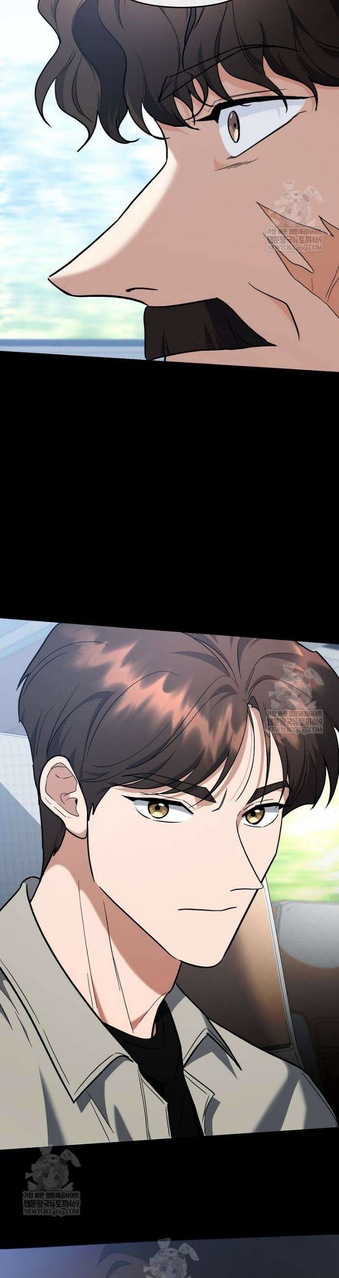 아카데미의 검술 강사가 되었다 43화 14
