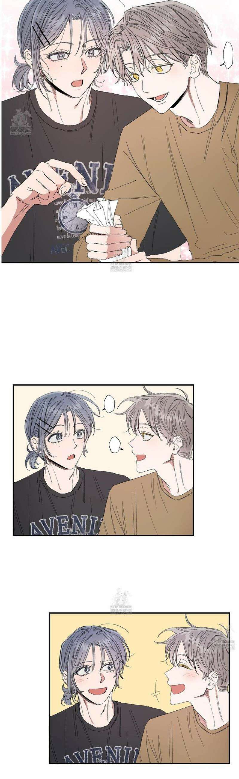 짝사랑 랑데부 44화 3