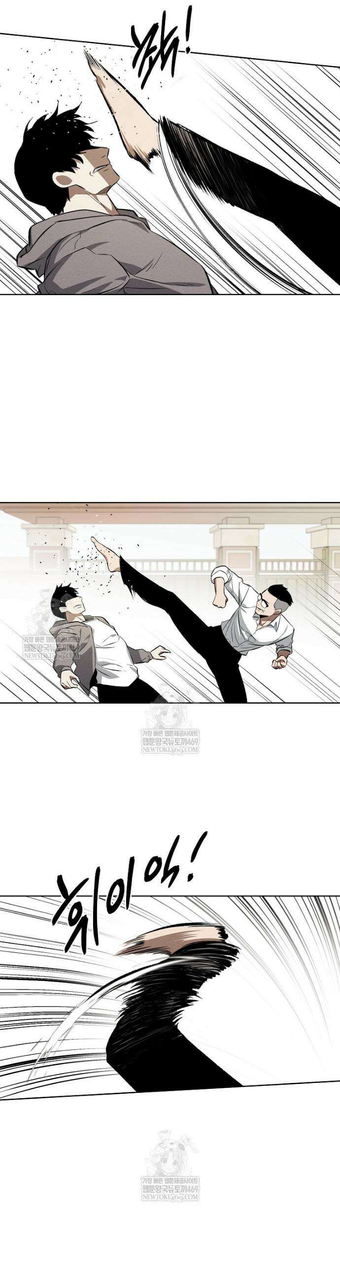 무적자 외전 63화 12