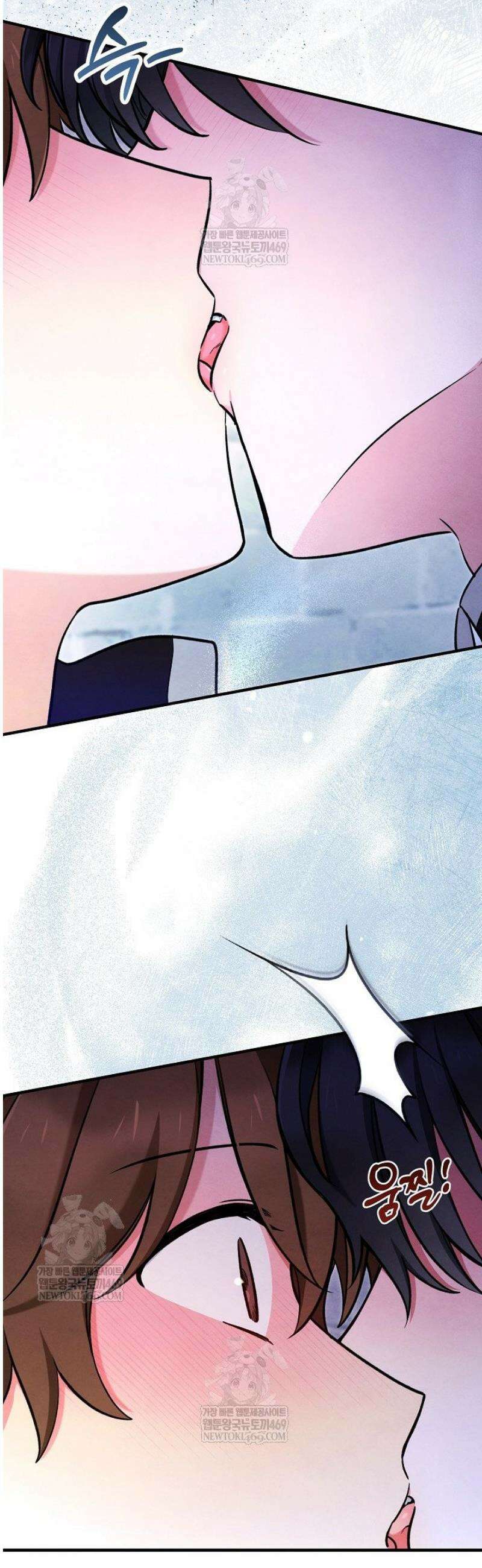 무령의 혼 45화 3