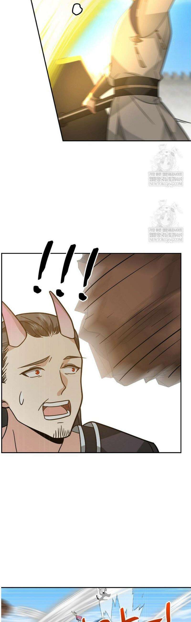 무련전봉 1799화 4