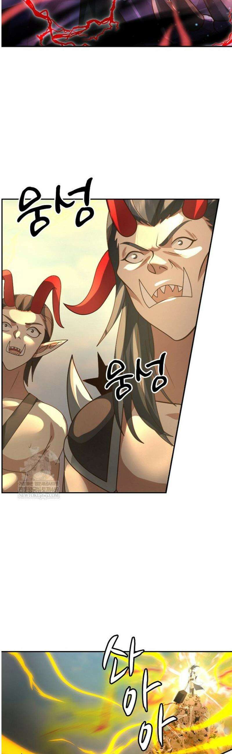 무련전봉 1799화 21
