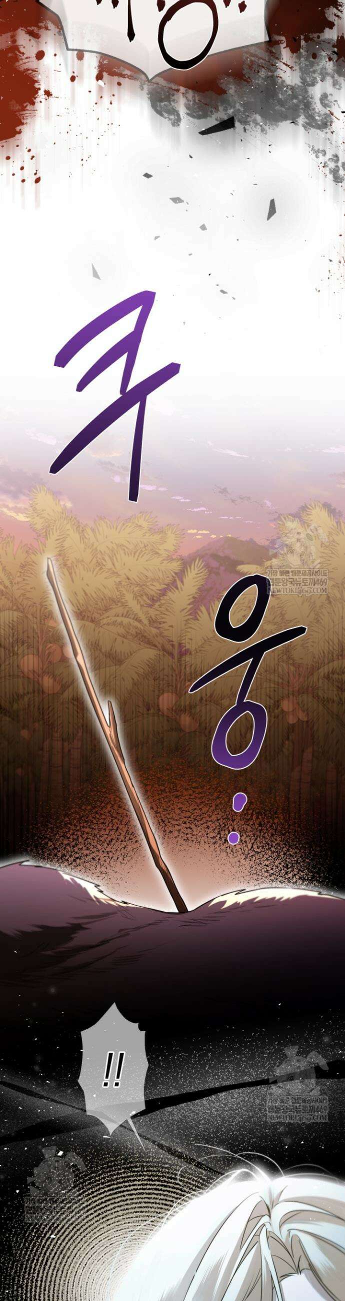 남주들과 외딴섬에 갇혀버렸다 3화 5