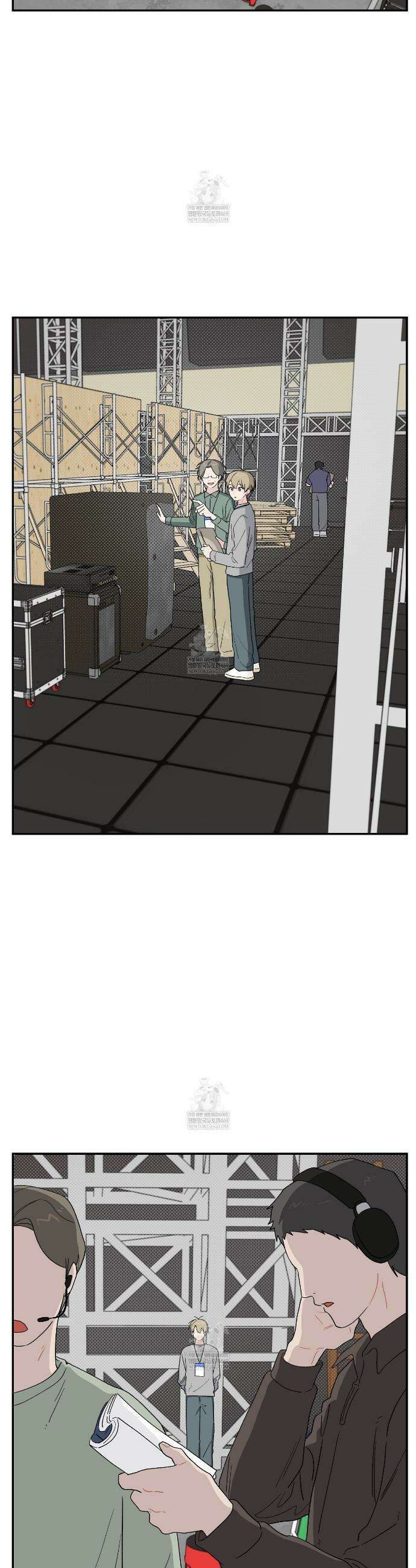 비상! 청춘기록부 43화 36