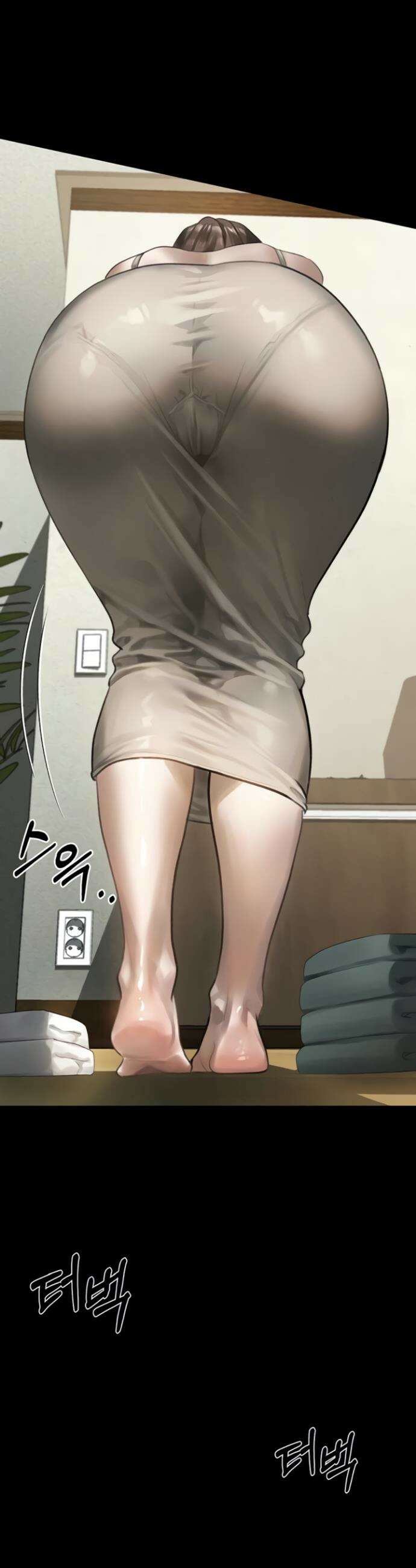음담패설 37화 2