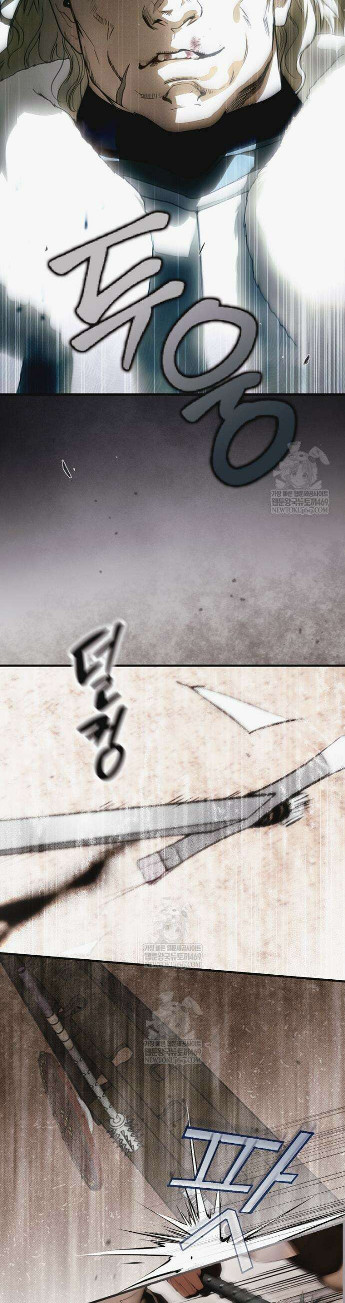 어떤 계모님의 메르헨 3부 27화 2