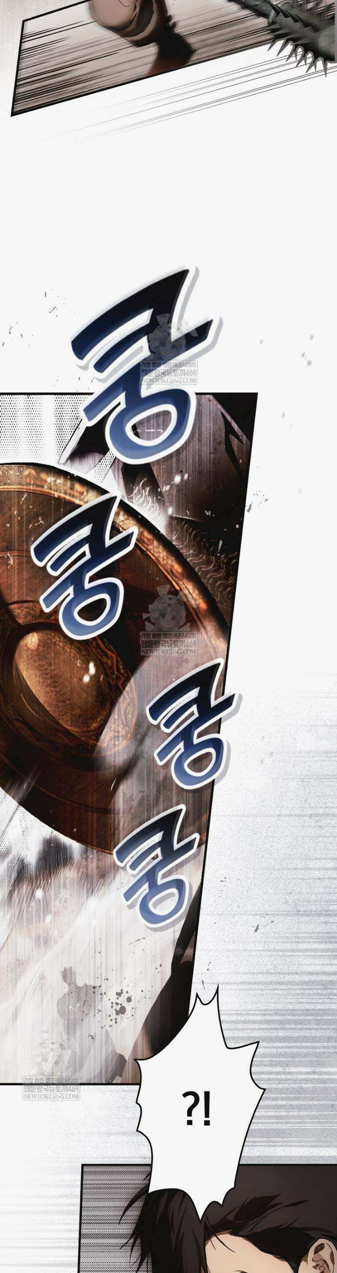 어떤 계모님의 메르헨 3부 27화 3