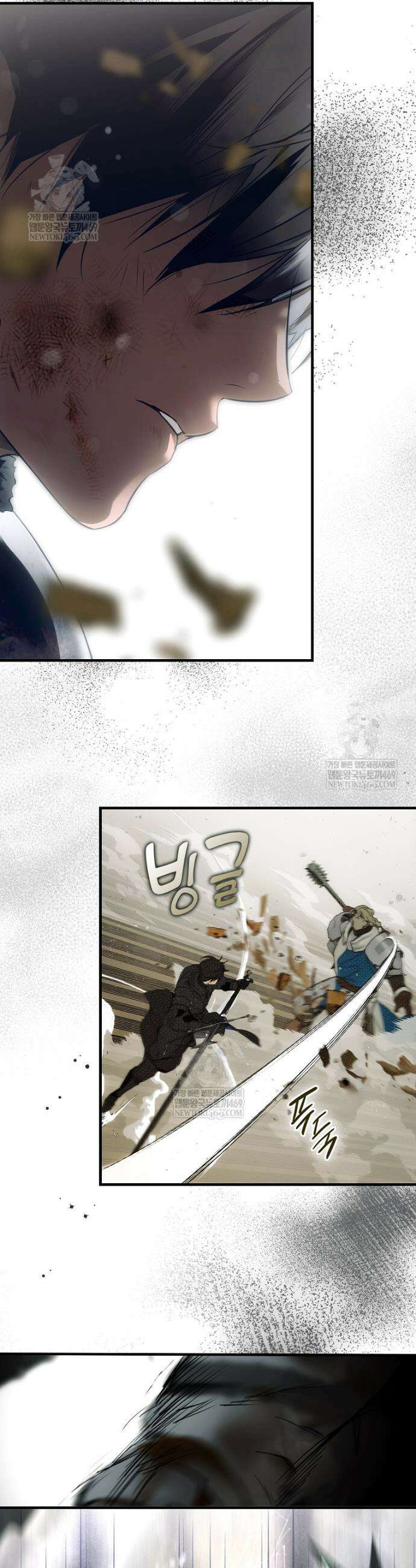 어떤 계모님의 메르헨 3부 27화 41