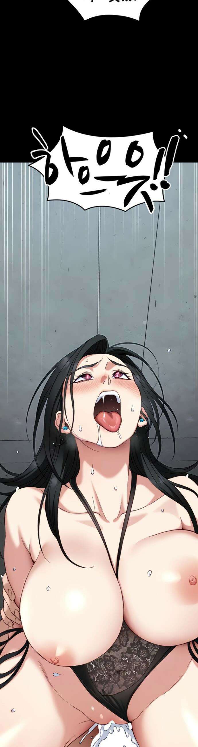 일진녀 길들이기[탑툰] 49화 10