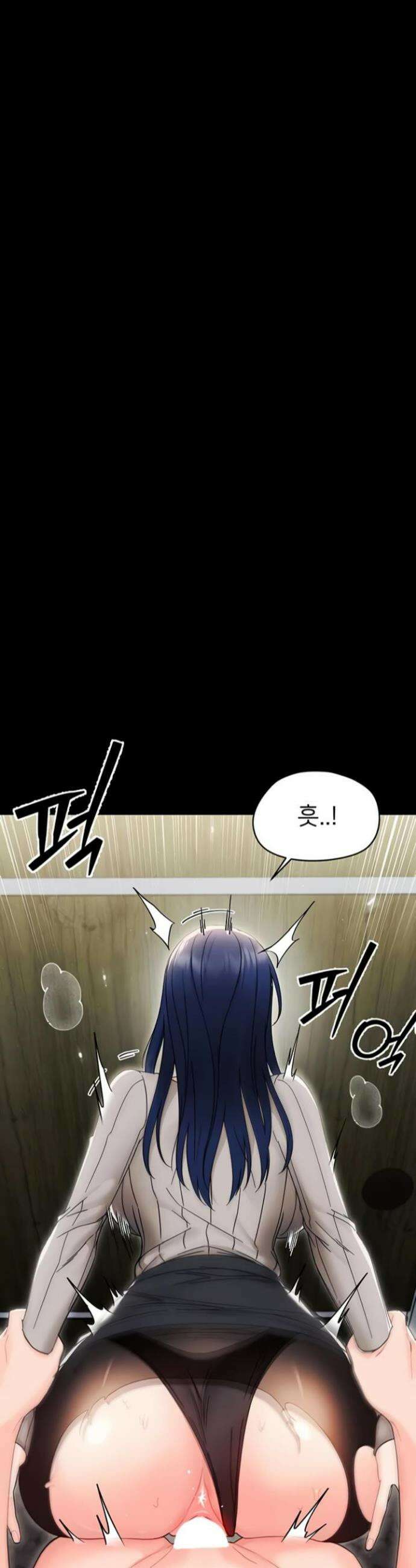 작은짐승 18화 14