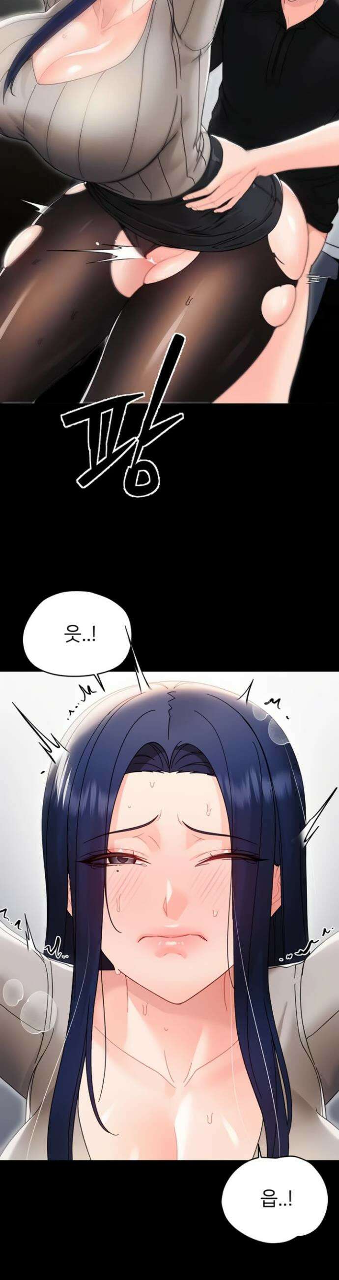 작은짐승 18화 16