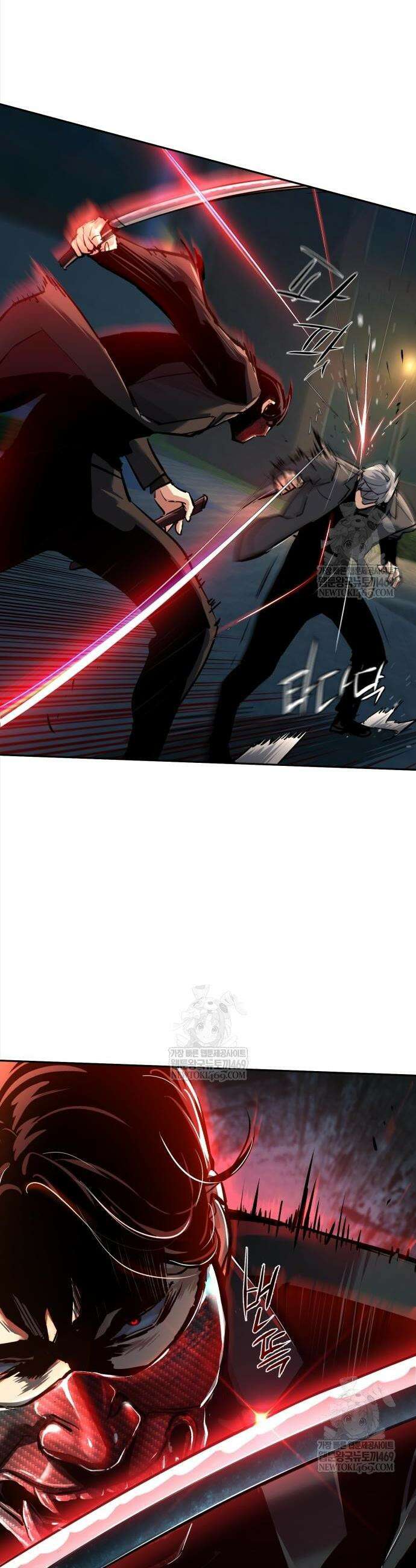 입학용병 267화 5