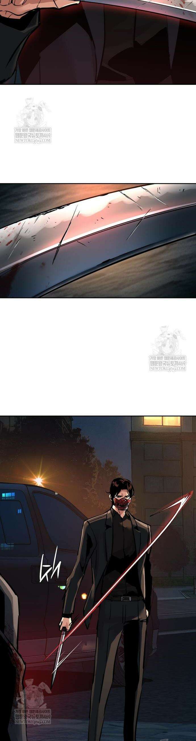 입학용병 267화 24