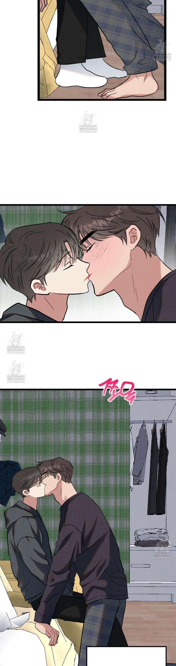 [아이돌 단편선] 나의 아이돌 2화 22