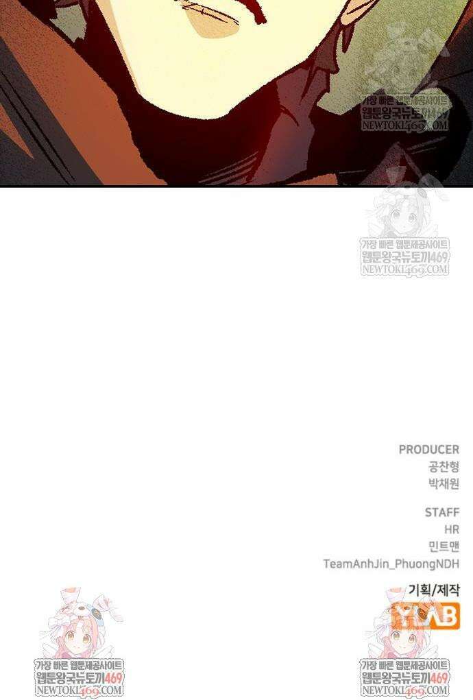 나 혼자 네크로맨서 210화 56