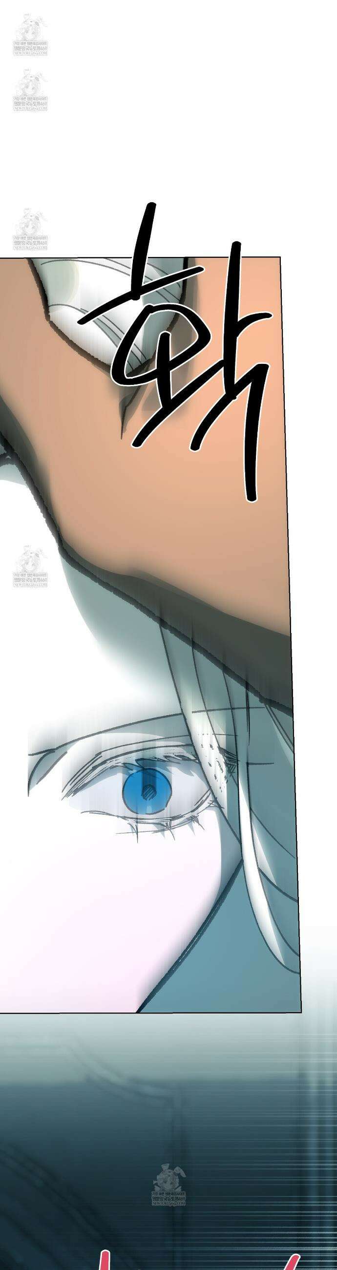나를 파멸시킬 그대에게 14화 9