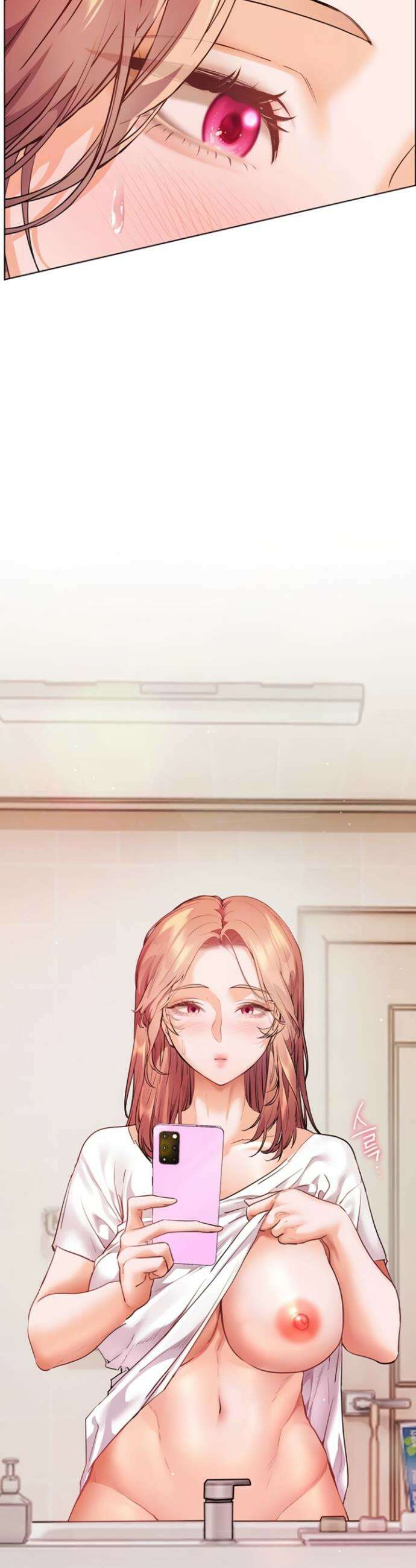 선생님의 노력 73화 4