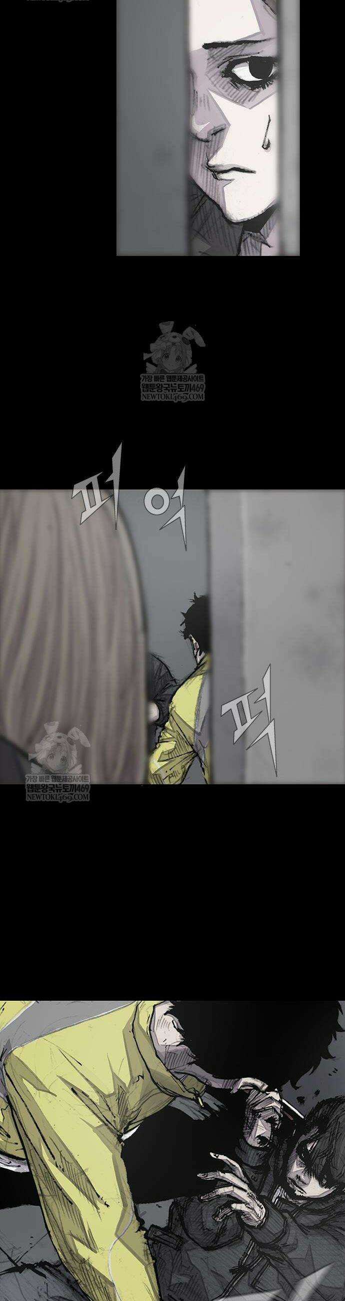 블러드레인 3 2화 2