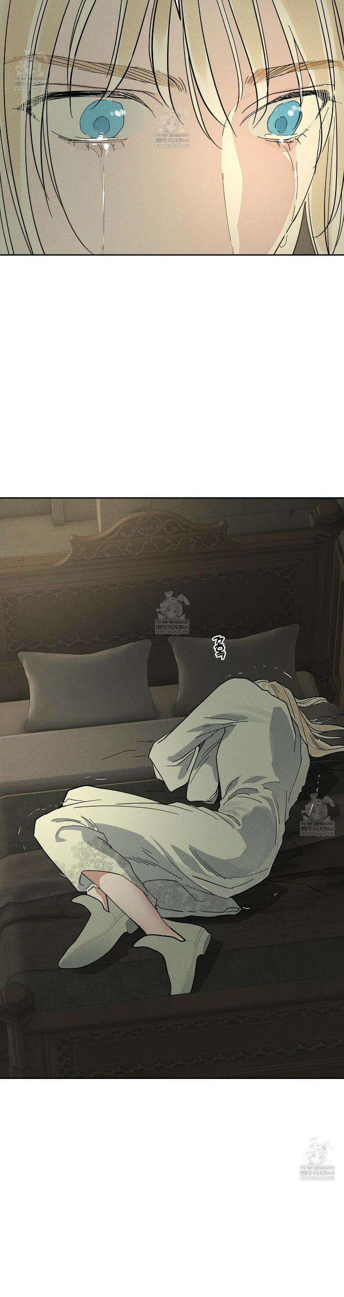 안티도트 72화 28