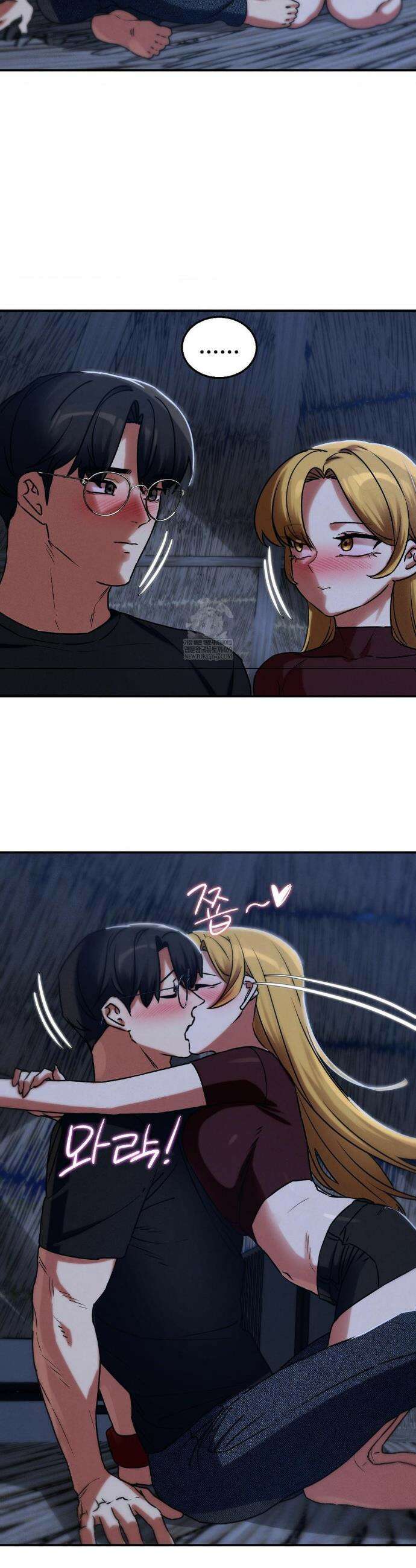 3학년 5반 130화 18