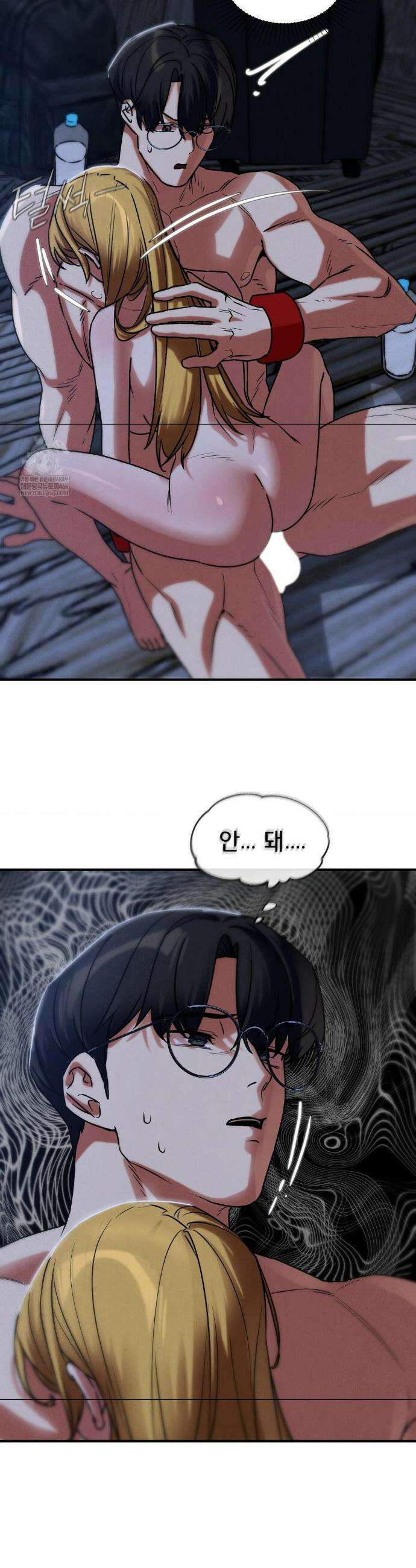 3학년 5반 130화 25