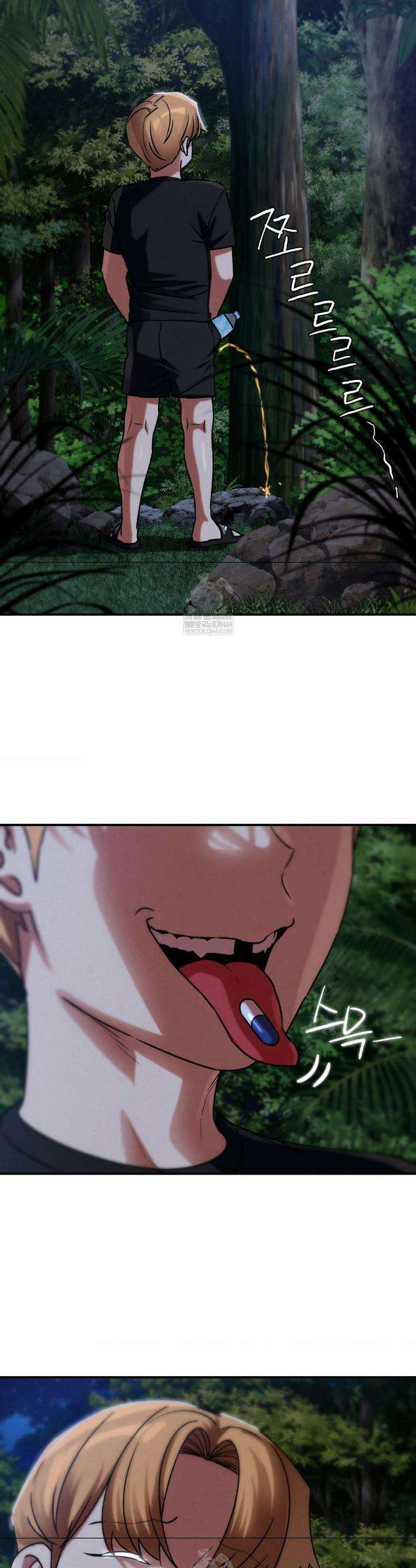 3학년 5반 130화 33