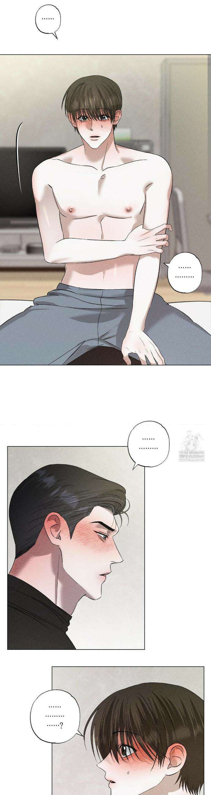 클로즈업(BL) 48화 6