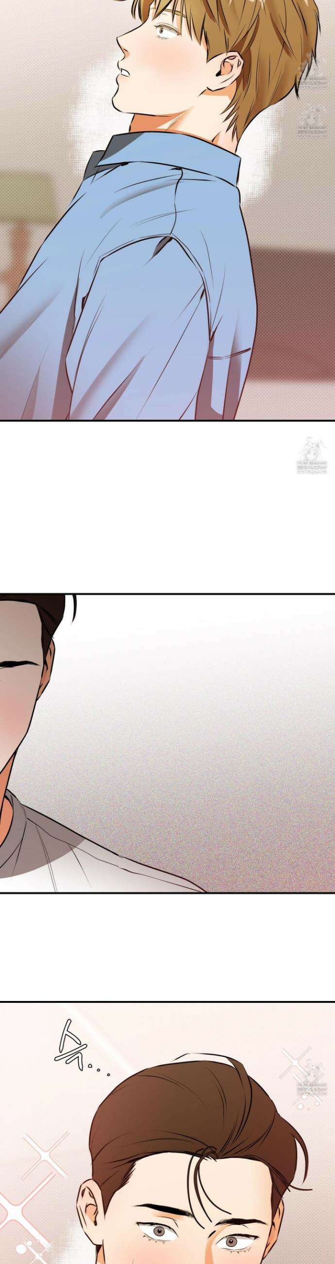 내겐 너무 귀여운 그 새끼 5화 28