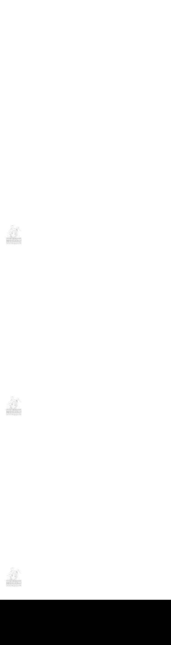 내겐 너무 귀여운 그 새끼 5화 33