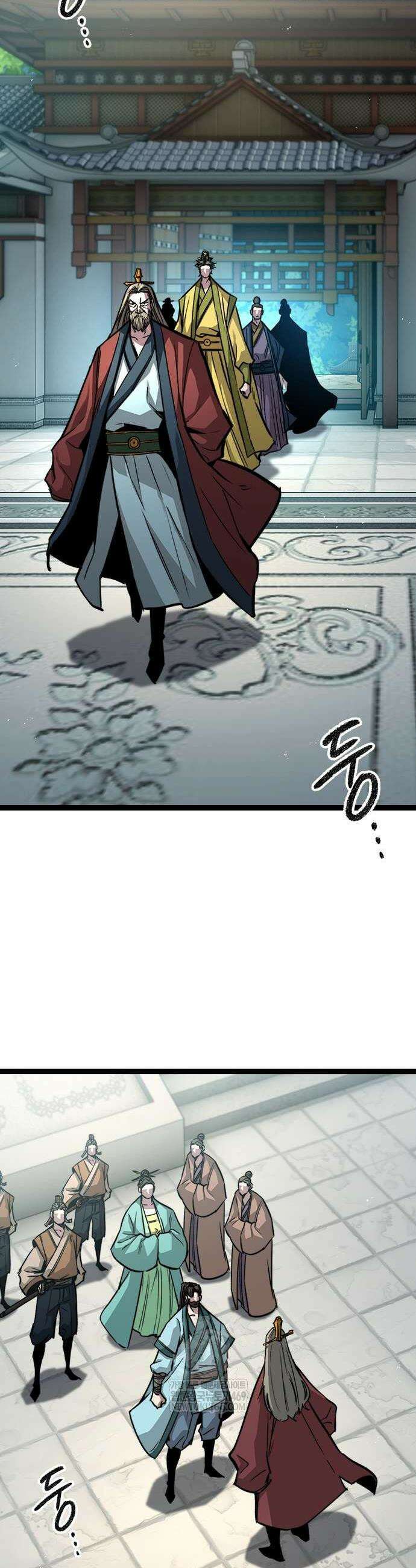 절대학사[독점] 8화 41