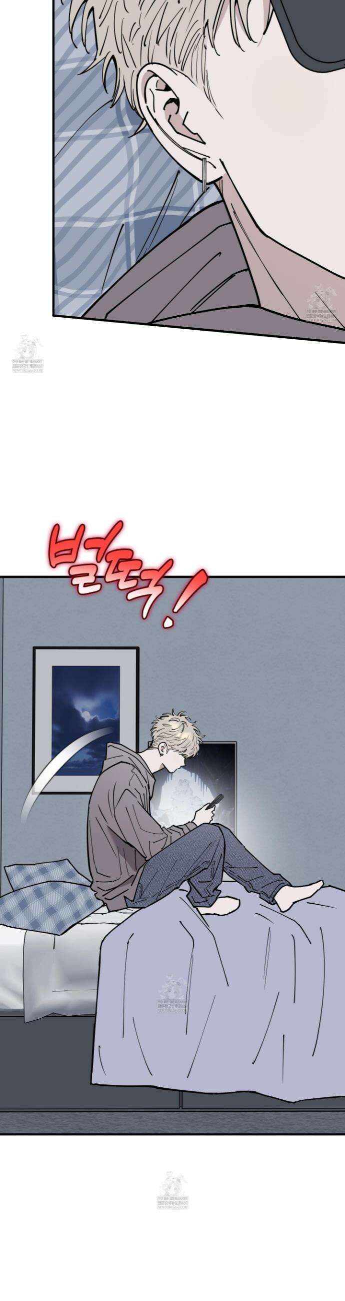 인 마이 배드(In My Bad) 20화 5