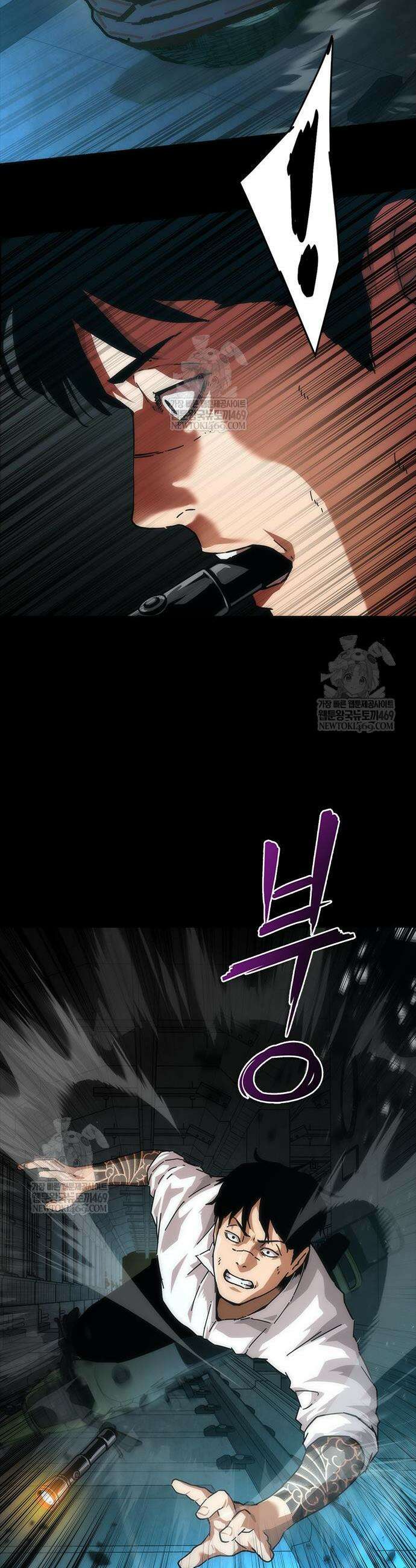 좀비묵시록 82-08 103화 21
