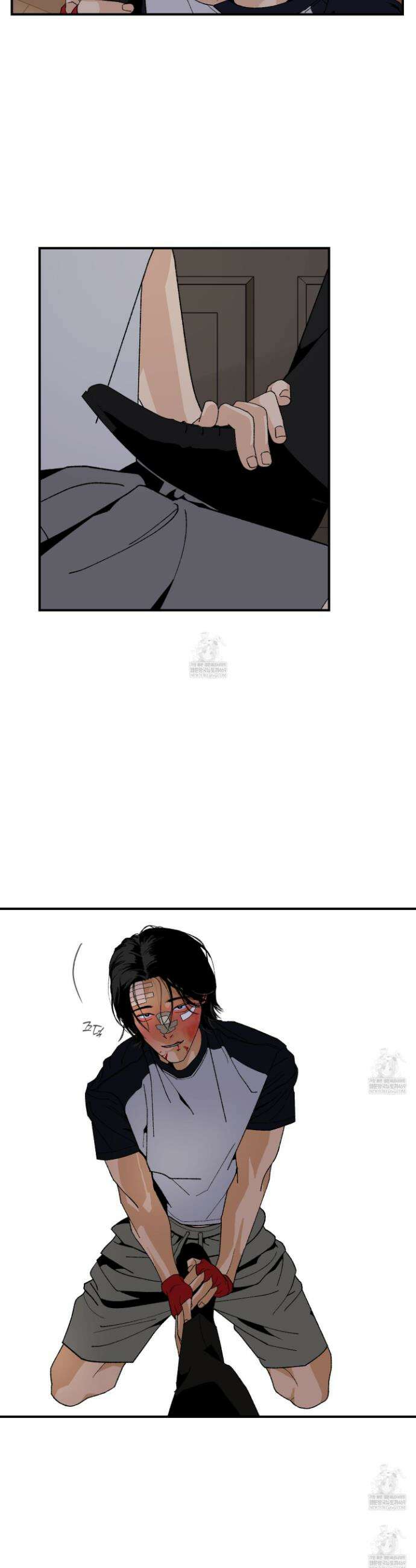 주의 평화 19화 8