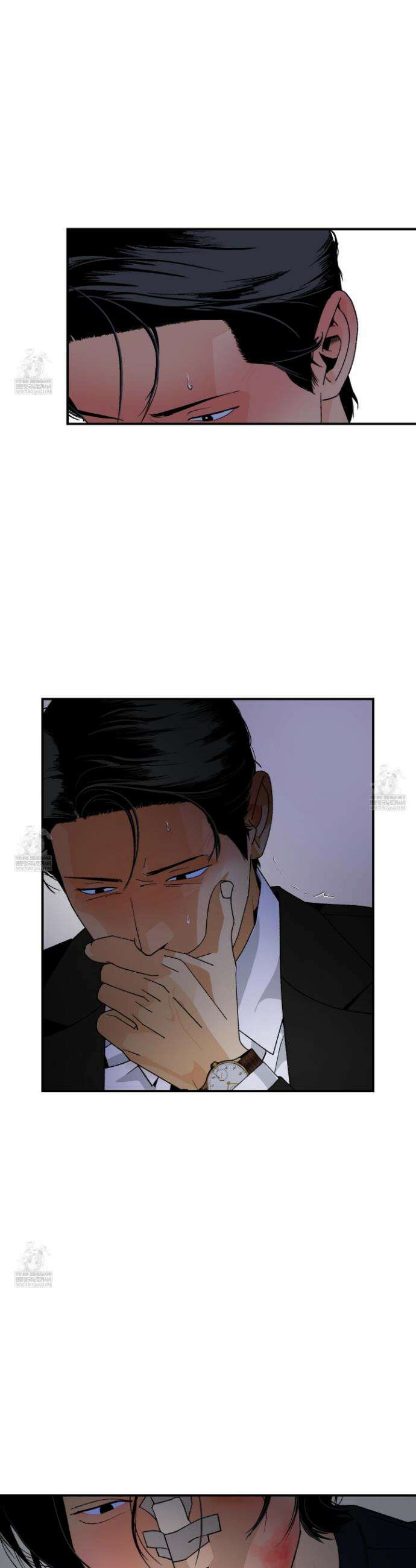 주의 평화 19화 18