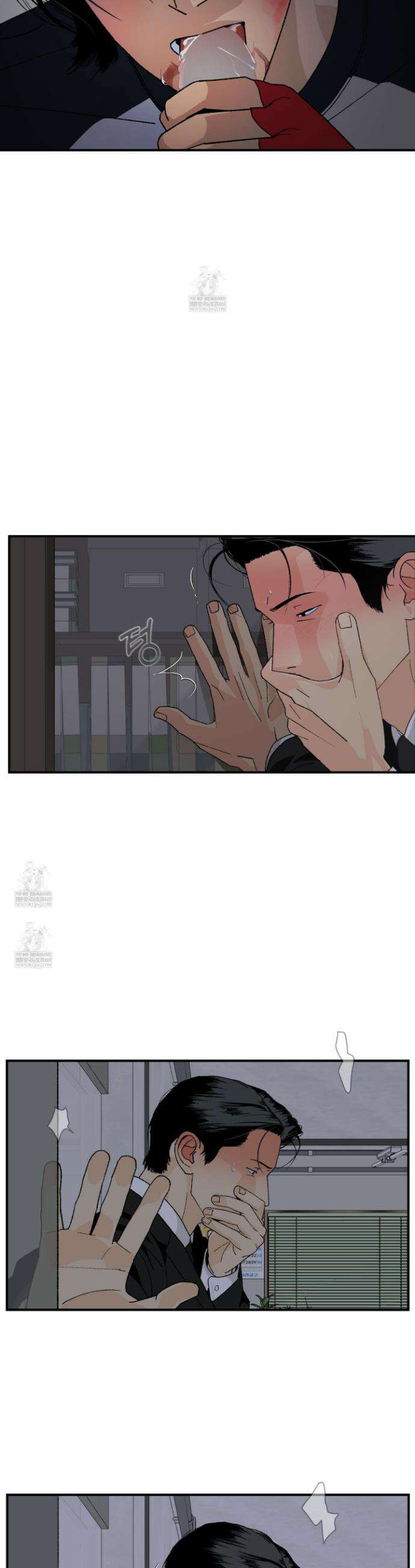 주의 평화 19화 19