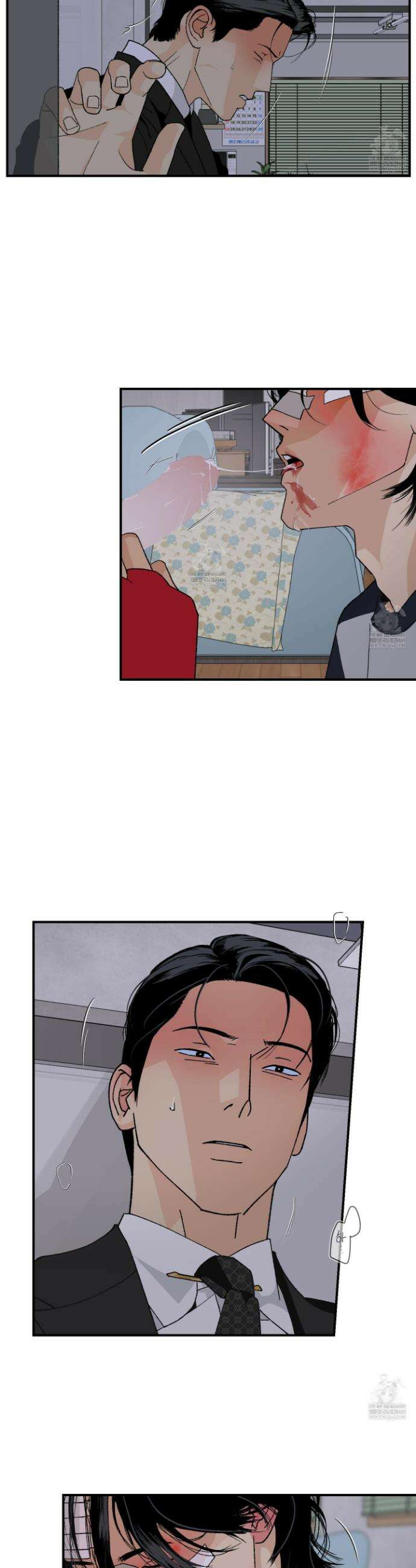 주의 평화 19화 20