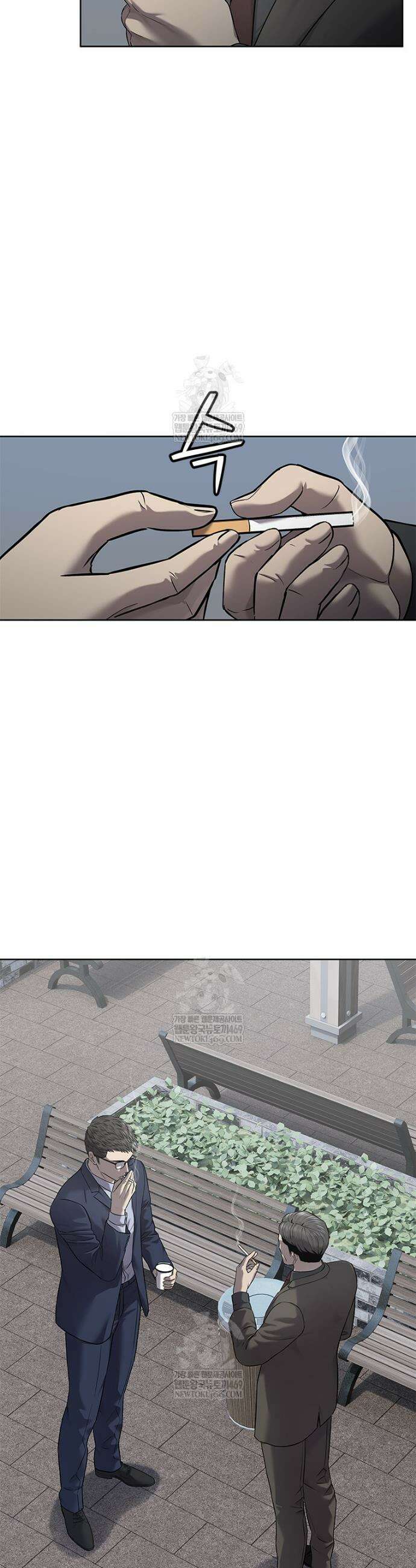 갓 오브 블랙필드 시즌4 19화 8