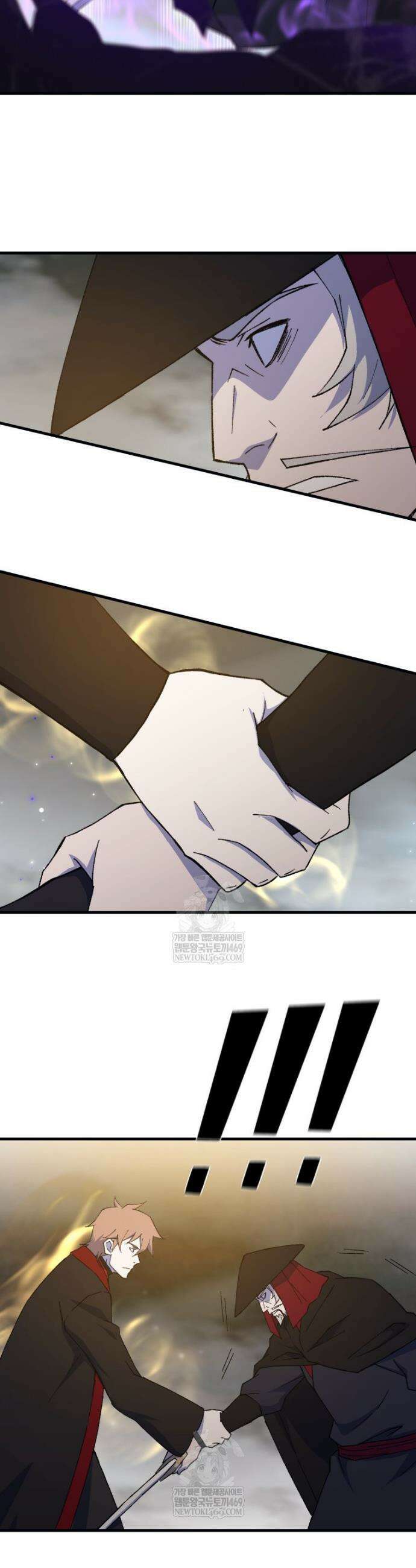 대사형 선유 147화 11