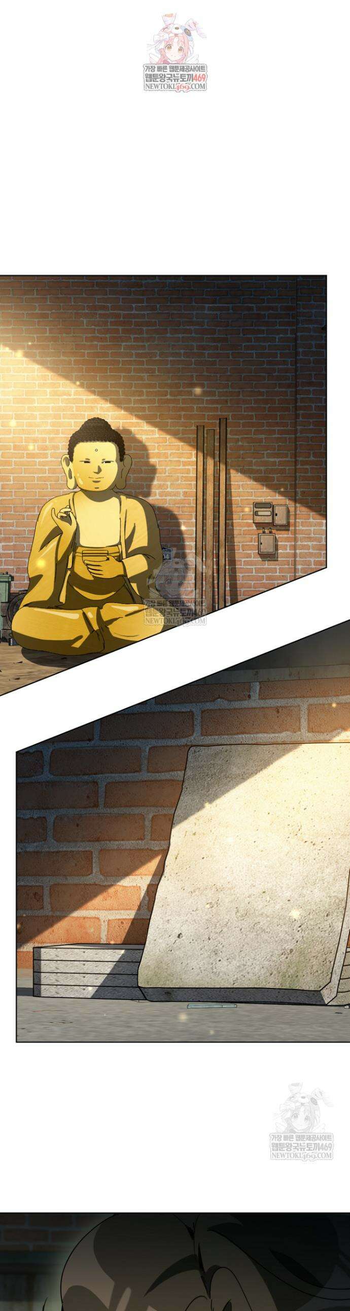 천의 얼굴 52화 1
