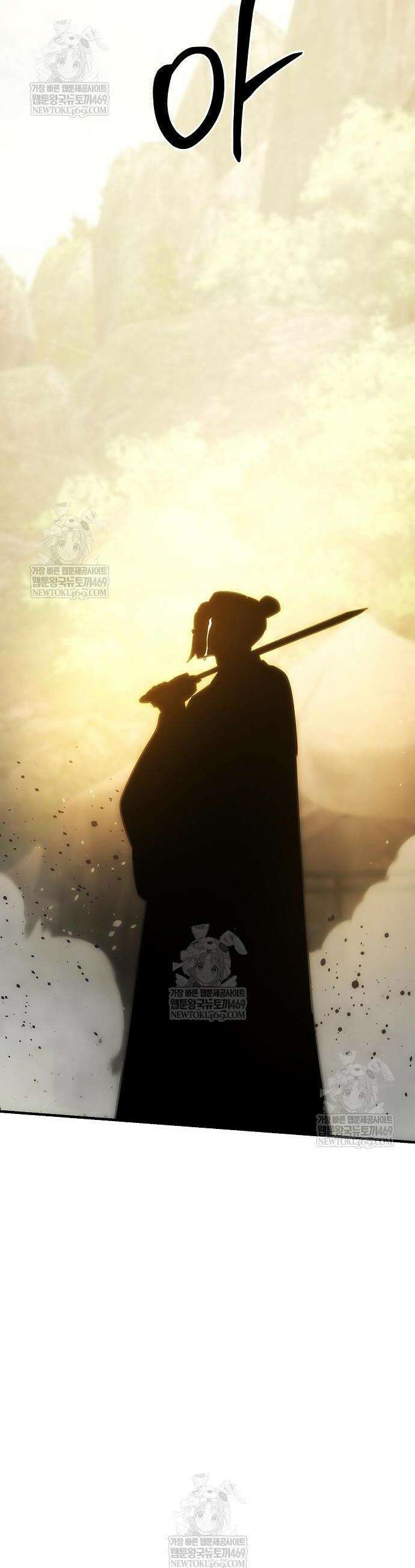 수상한 소공자는 천하십대고수 123화 5