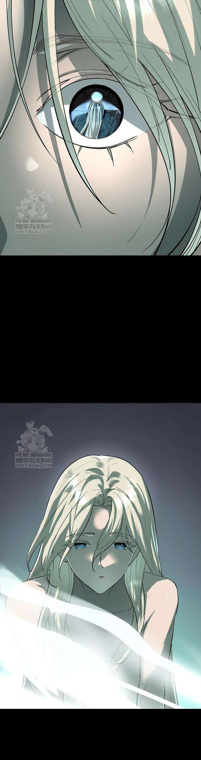 우주천마 3077 73화 14