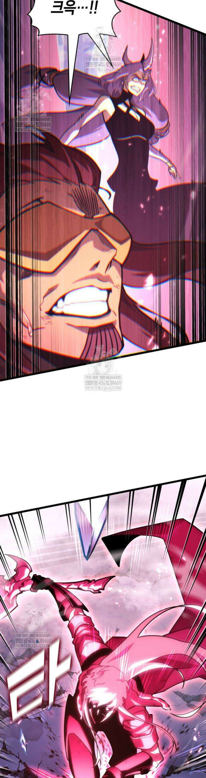 SSS급 랭커 회귀하다 172화 27