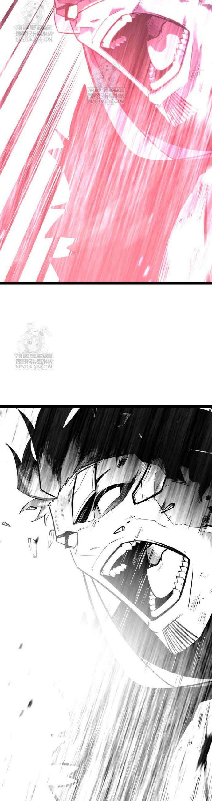 SSS급 랭커 회귀하다 172화 49