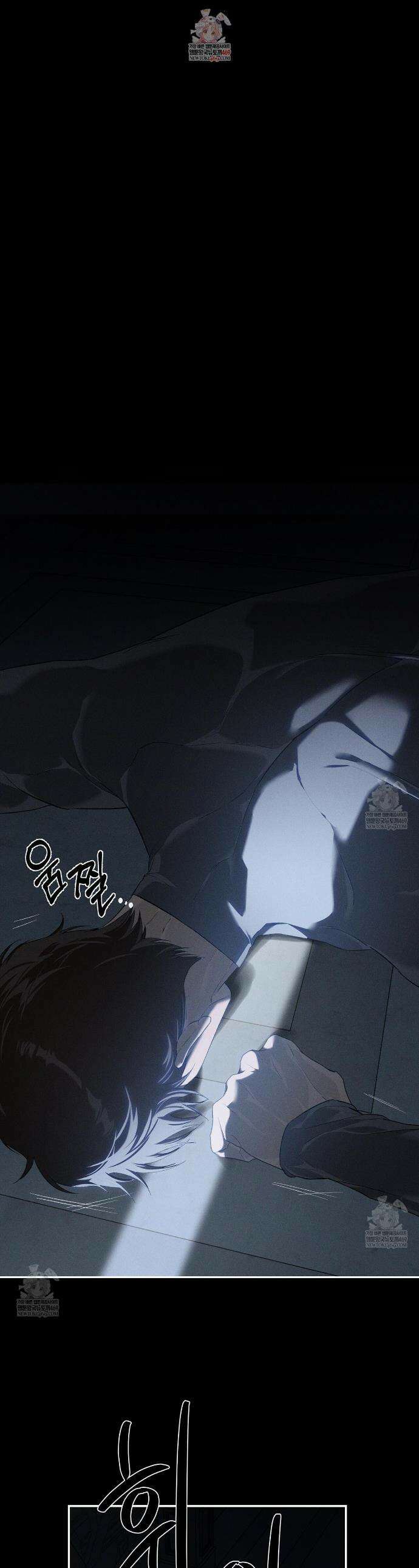 코드네임 아나스타샤 시즌2 62화 1