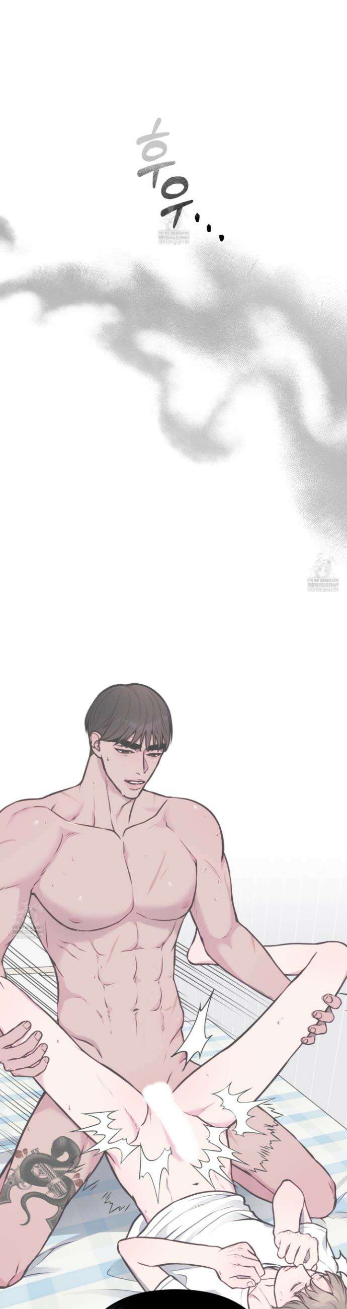 벌려요, 아저씨 15화 12