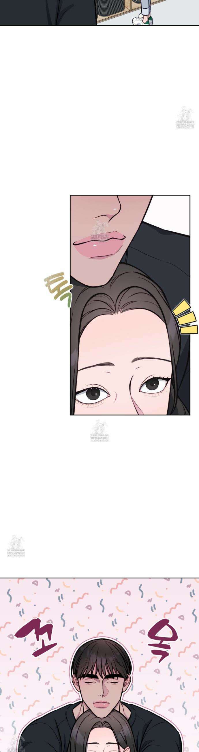 벌려요, 아저씨 15화 21