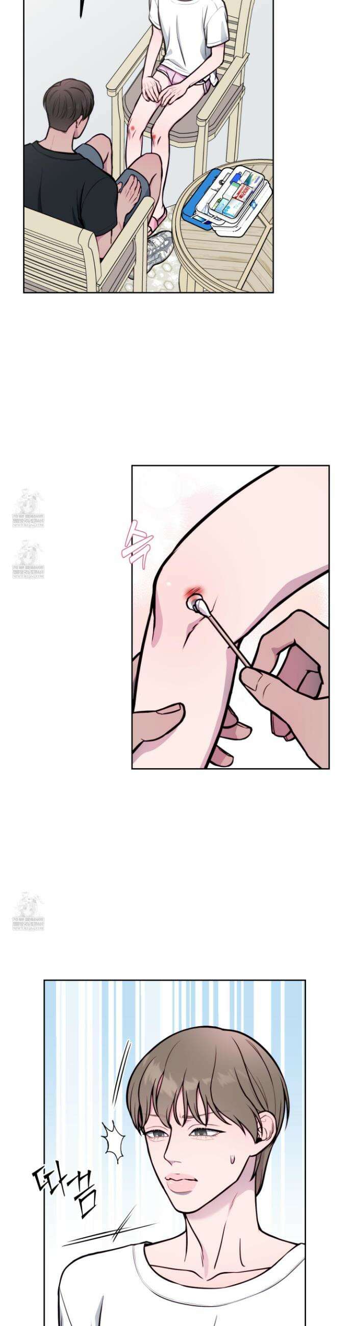 벌려요, 아저씨 15화 29