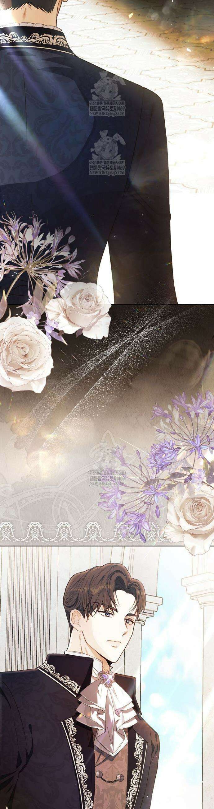 복수는 이렇게 하는 거다 3화 7